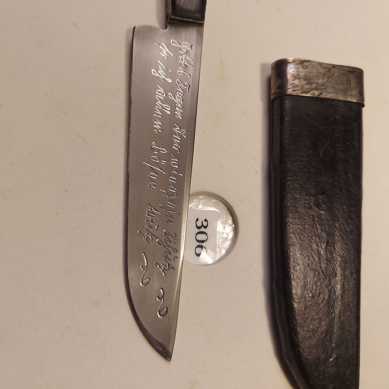 Posate: Drudenmesser Trachtenmesser Nr.306 – Nuovo (secondo la descrizione) da Opfikon venduto da Seevogt47 4