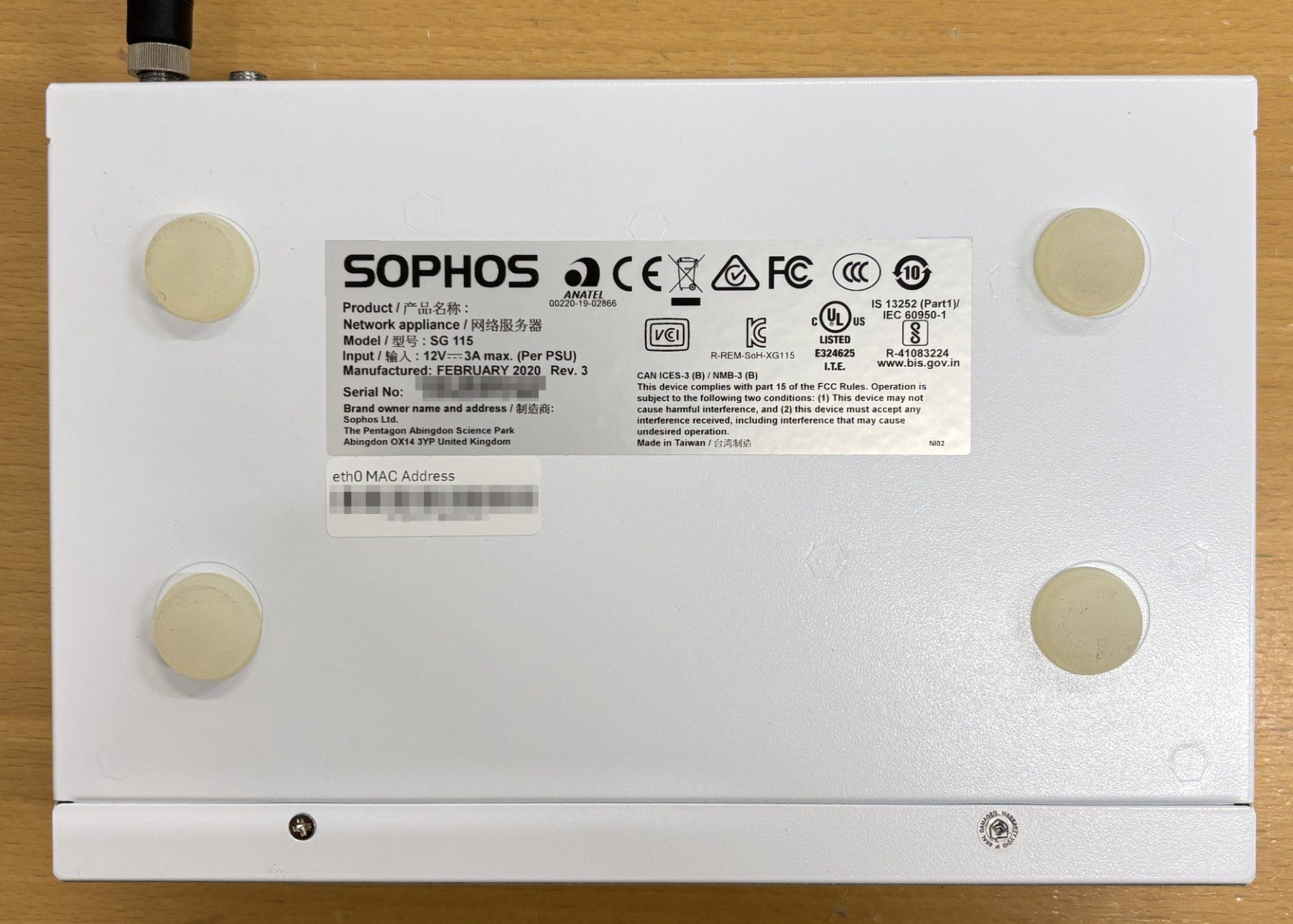 Sophos Pare-feu: SOPHOS SG 115 Rev. 3 – D'occasion à Geroldswil par Kuale 2