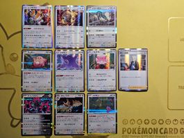 10 Pokemon Cards set R - #17