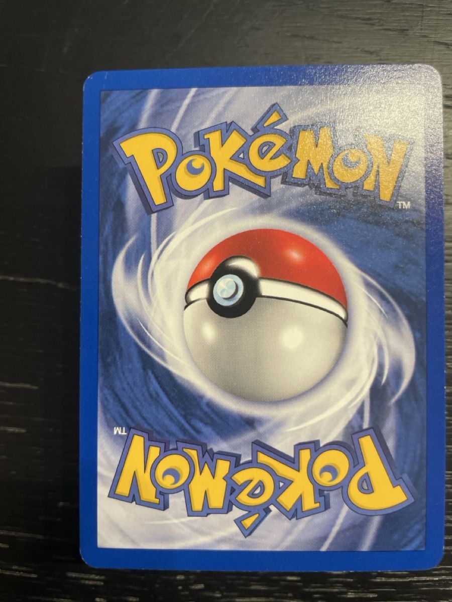 Pokémon Carte collezionabili: Pokemon Raupy 53/75 1. edition neo – Usato da Hugelshofen venduto da Suimosa 1