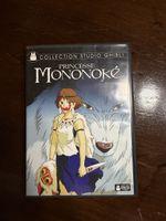 DVD Princesse Mononoké Studio Ghibli film animation