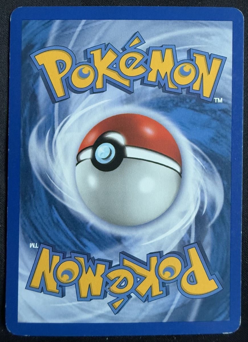 Pokémon Carte collezionabili: Jumpluff Pokémon Aquapolis - 17/147 – Usato da Winterthur venduto da SiddyPokemon 1