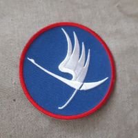 Patch Fliegerstaffel 19 Schweizer Luftwaffe