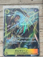 One Piece Card Game - Borsalino EB04-058🇯🇵