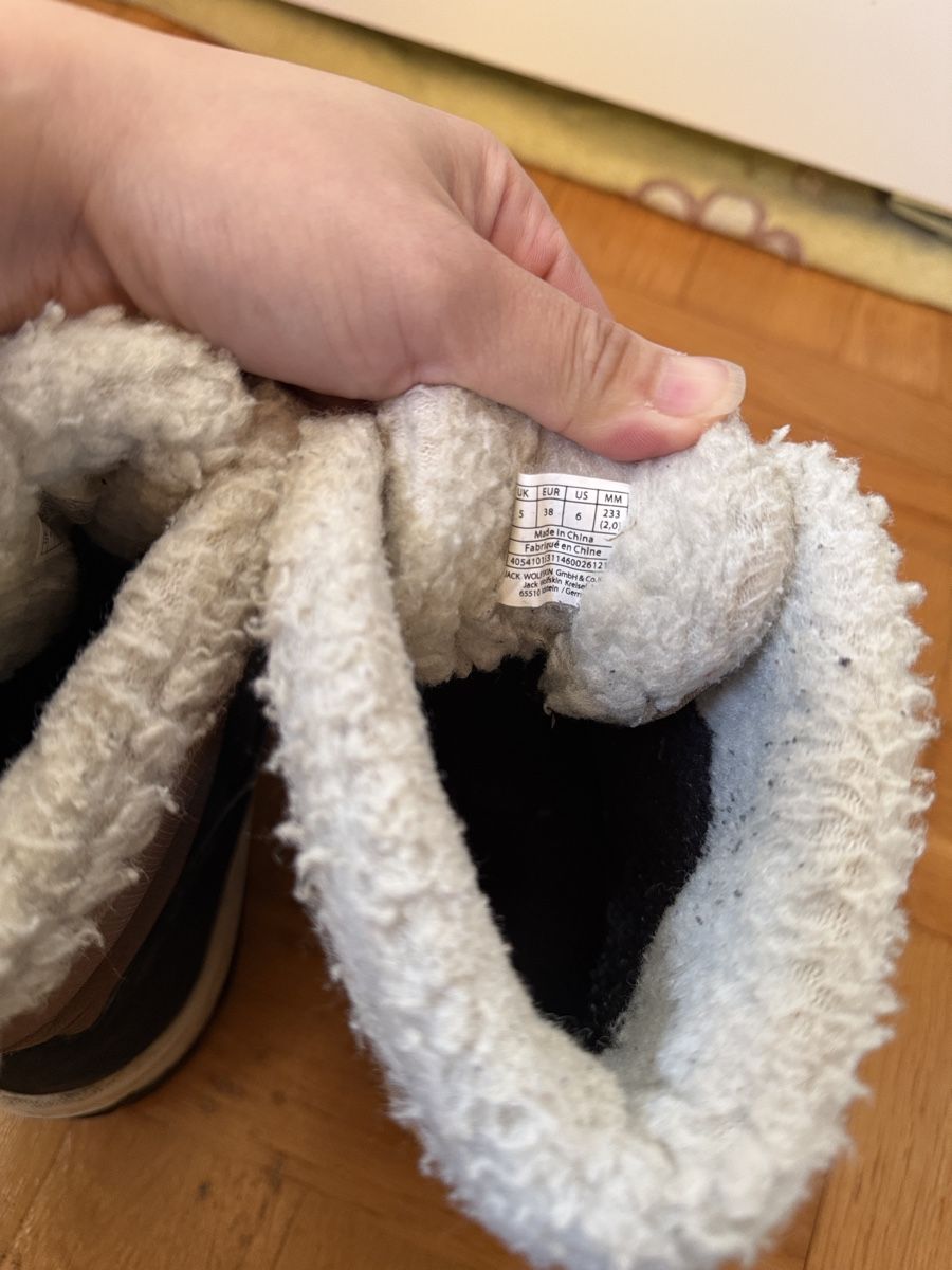 Scarpe per ragazzi: Jack Wolfskin Junge Schuhe 38 – Usato da Amlikon-Bissegg venduto da Flowers_Blossom 2