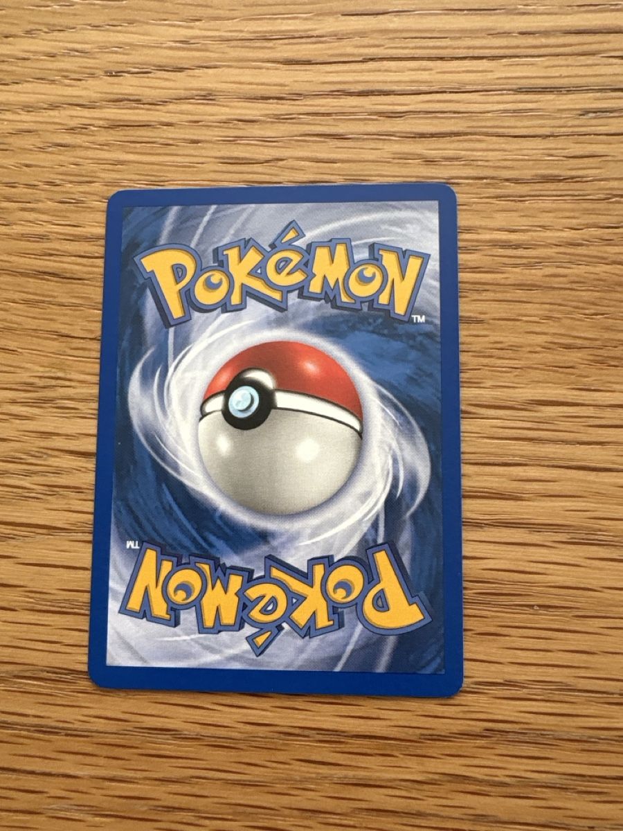 Pokémon Carte collezionabili: Pokemon, Ekans (Rettan), Expedition – Usato da Zürich venduto da el_marcel 1