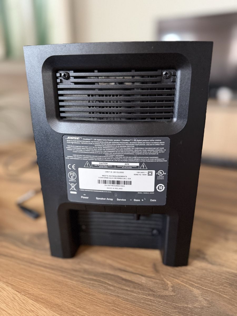 Bose Heimkino: Bose CineMate 1 SR Control Console – Gebraucht aus Alpnach Dorf von Level17 1