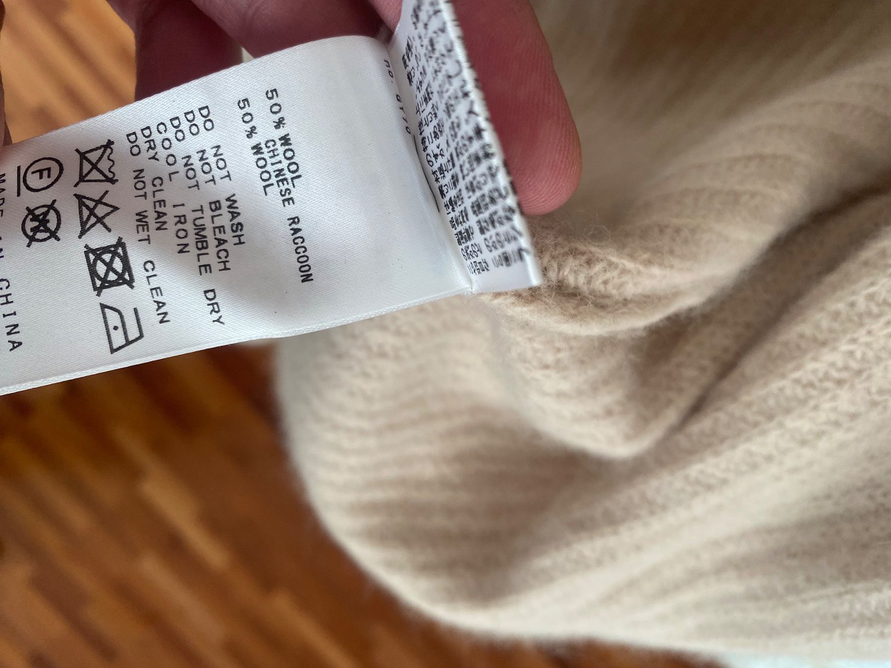 Jacken: Strickjacken Spick & Span – Gebraucht aus Uster von LisaH01 6