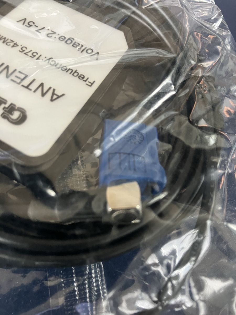 Radiocomunicazione: Dynavin GPS Antenne - Neu & OVP - Top Preis! – Nuovo e nell'imballaggio originale da Kirchlindach venduto da Lampenmax 2