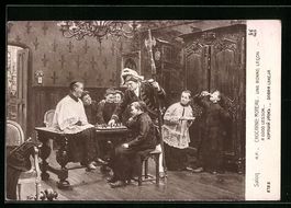 Salon, Chocarne Moreau, Une bonne lecon,