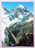 Fuorcla Surlej 2760 m mit Piz Roseg