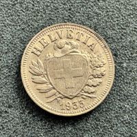 2 Rappen Schweiz Wappen 1933