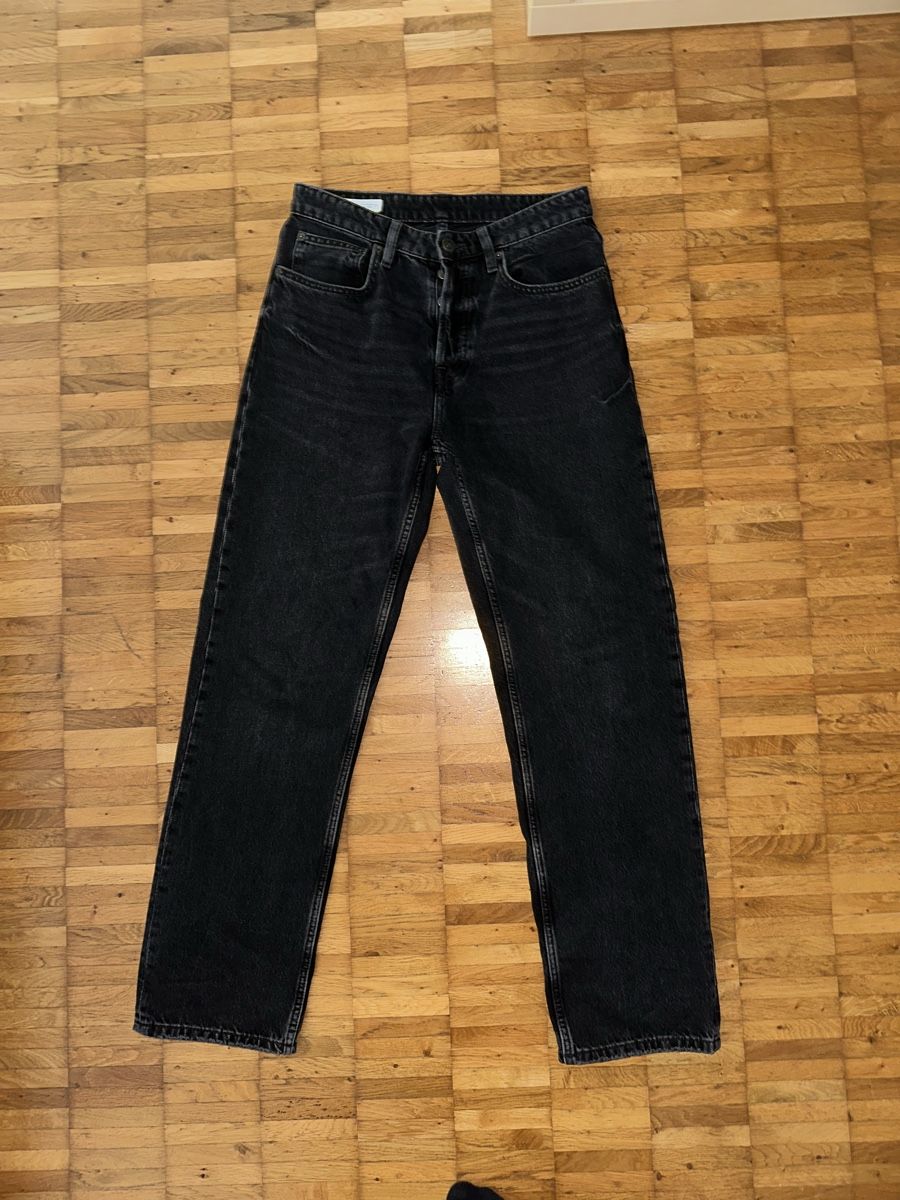 Zara Jeans: Jeans – Gebraucht aus Thun von SimooIta18