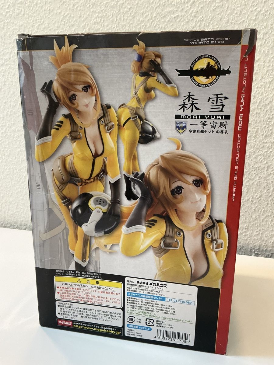 Statuette: Anime Figur Mori Yuki Yamato 2199 – Usato da Allschwil venduto da Xupper 7