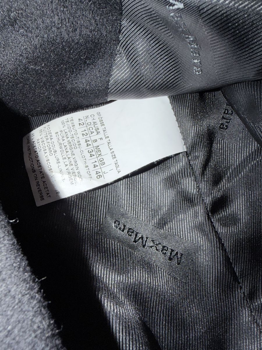 Max Mara Vestes: Jacke Max Mara Studio aus Wolle – D'occasion à Zürich par ewa. 6