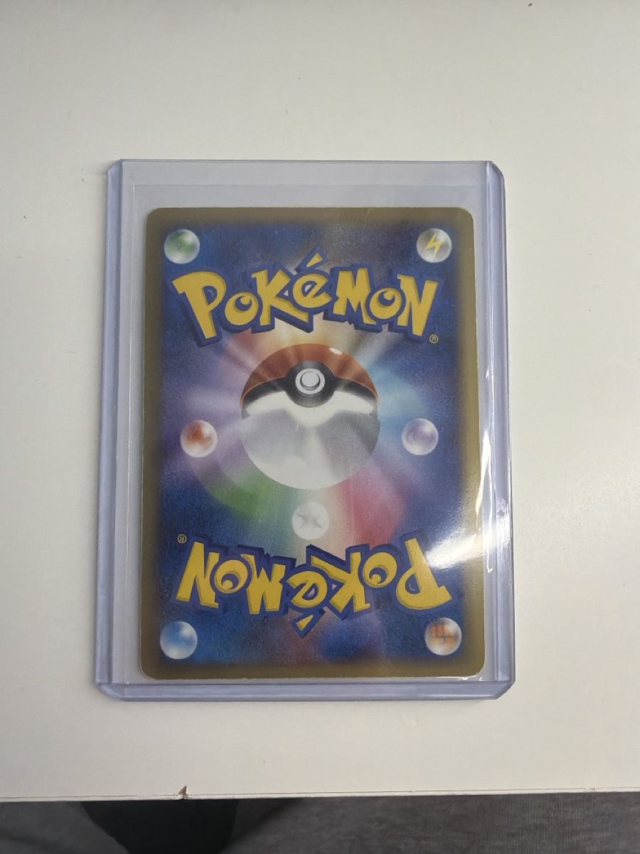 Pokémon Carte collezionabili: Mewtwo Lv X JPN – Usato da Winterthur venduto da Baggio2 1