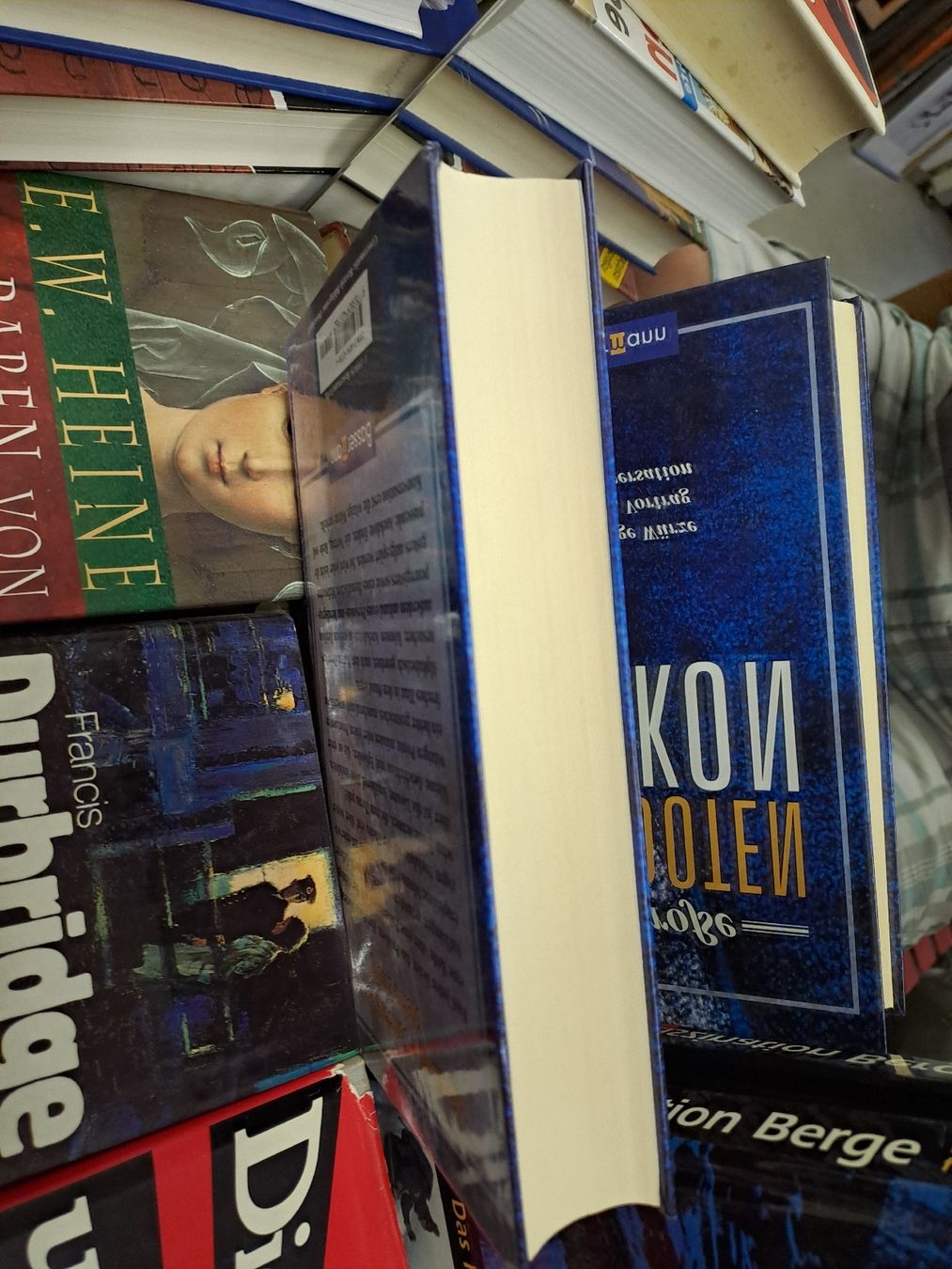 Bücher: Das grosse Anekdoten Lexikon gebraucht – Gebraucht aus Zürich von Schoebi19 7