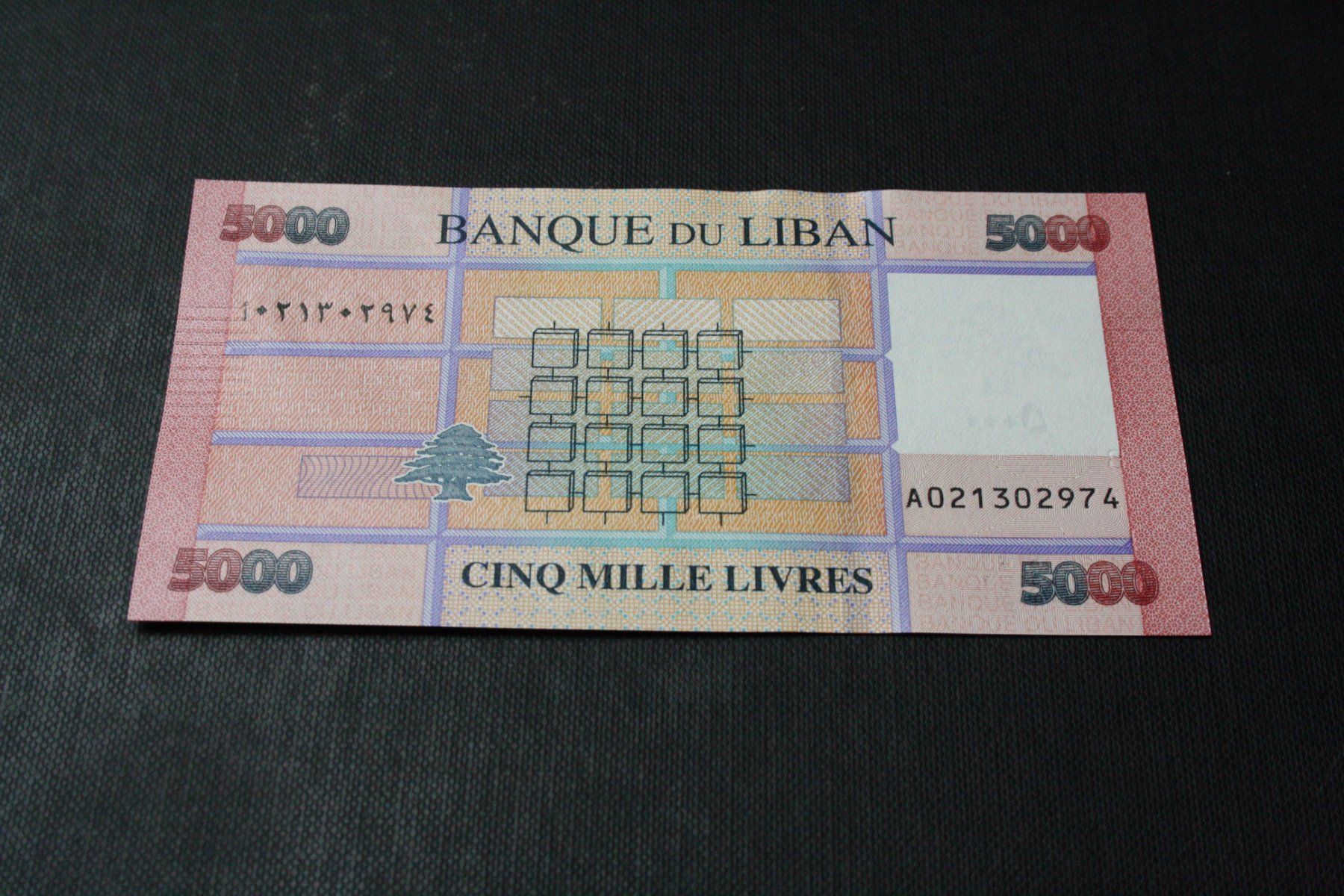 Banconote: UNC Liban 5 000 livres 2021 – Nuovo (secondo la descrizione) da Cormondrèche venduto da Hermes.monnaies