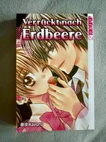 Shojo Manga Verrückt nach Erdbeere! 🍓 von Kayoru