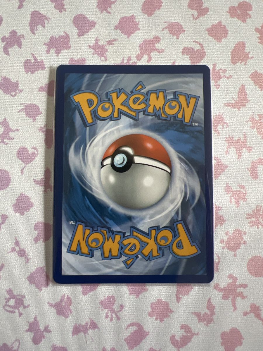 Pokémon Carte collezionabili: Pokemon Brassius 135/131 – Usato da St-Blaise venduto da FloJo_75 1