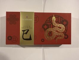 Victorinox 2025 Year of the Snake neu OVP