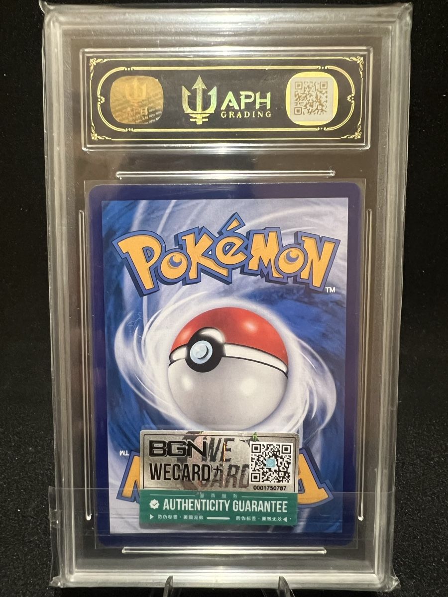 Pokémon Carte collezionabili: Pokémon Gengar CBB3C 03 07/07 – Nuovo (secondo la descrizione) da Lausanne venduto da SGN_Collectible 1