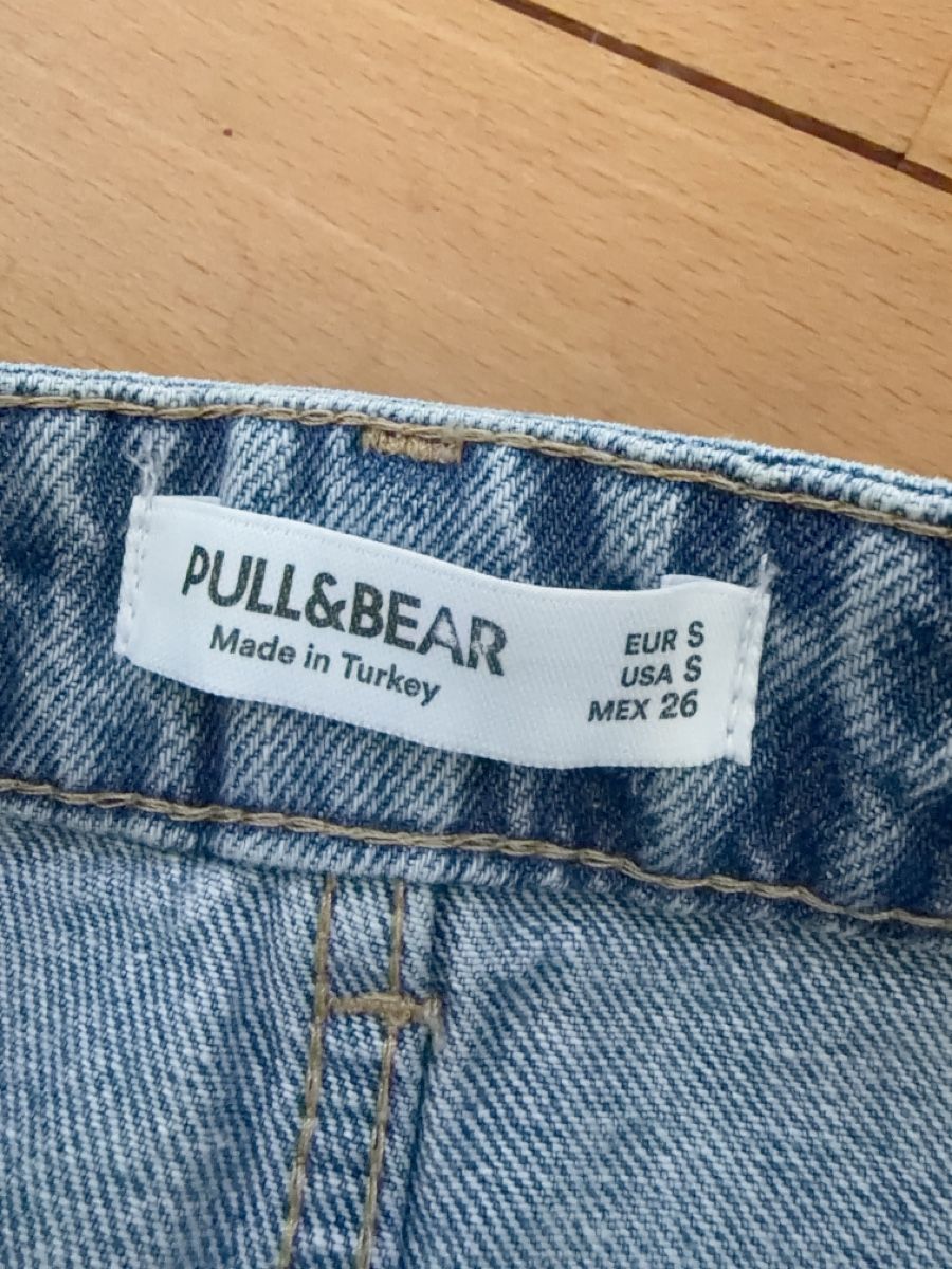 Gonne: Jeansrock Pull&Bear hellblau Schlitz Grösse S neuwertig – Nuovo (secondo la descrizione) da Zürich venduto da 123456789juju 4
