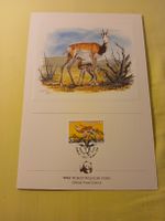Sénégal WWF - Timbre Gazelle - Edition Officielle Rare! (58)