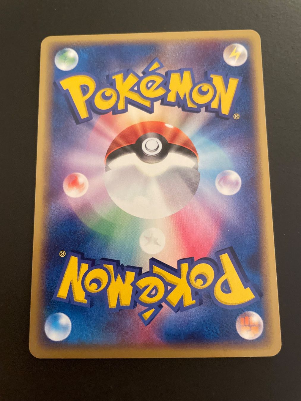 Pokémon Cartes à collectionner: Barboach 030/082 – D'occasion à Zürich par pokemon_cards 1