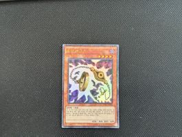 Holding Legs - MP01-KR004