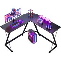 Gaming Schreibtisch Eckschreibtisch Bürotisch 120x120cm