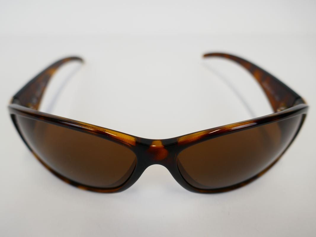 Brillen & Gläser: Leo Sonnenbrille – Gebraucht aus Urtenen-Schönbühl von Restwert_Schoenbuehl 1