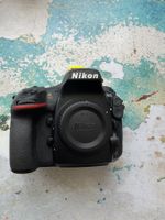 📸 Nikon D810 Profi Vollformat-Komplettset