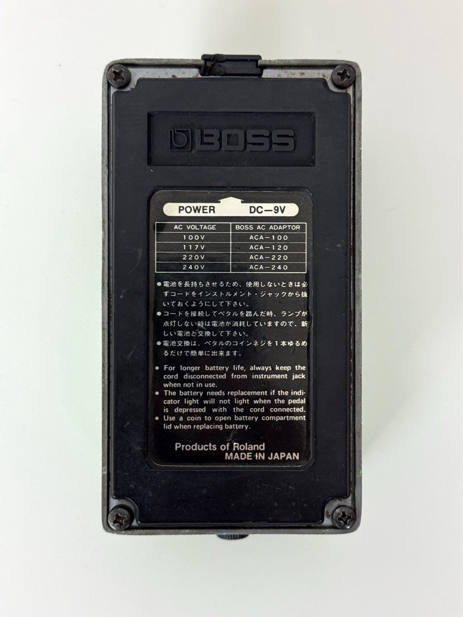 Boss Strumenti musicali: BOSS PH-1 PHASER – Usato da Basel venduto da A-Z-B 1