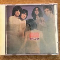 Man - Revelation / CD - 1. D-Press. 1989 - TOP