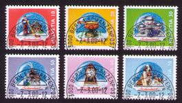 2000_990-95_Souvenir SCHNEEKUGELN_Komplette Serie ET BERN 1!