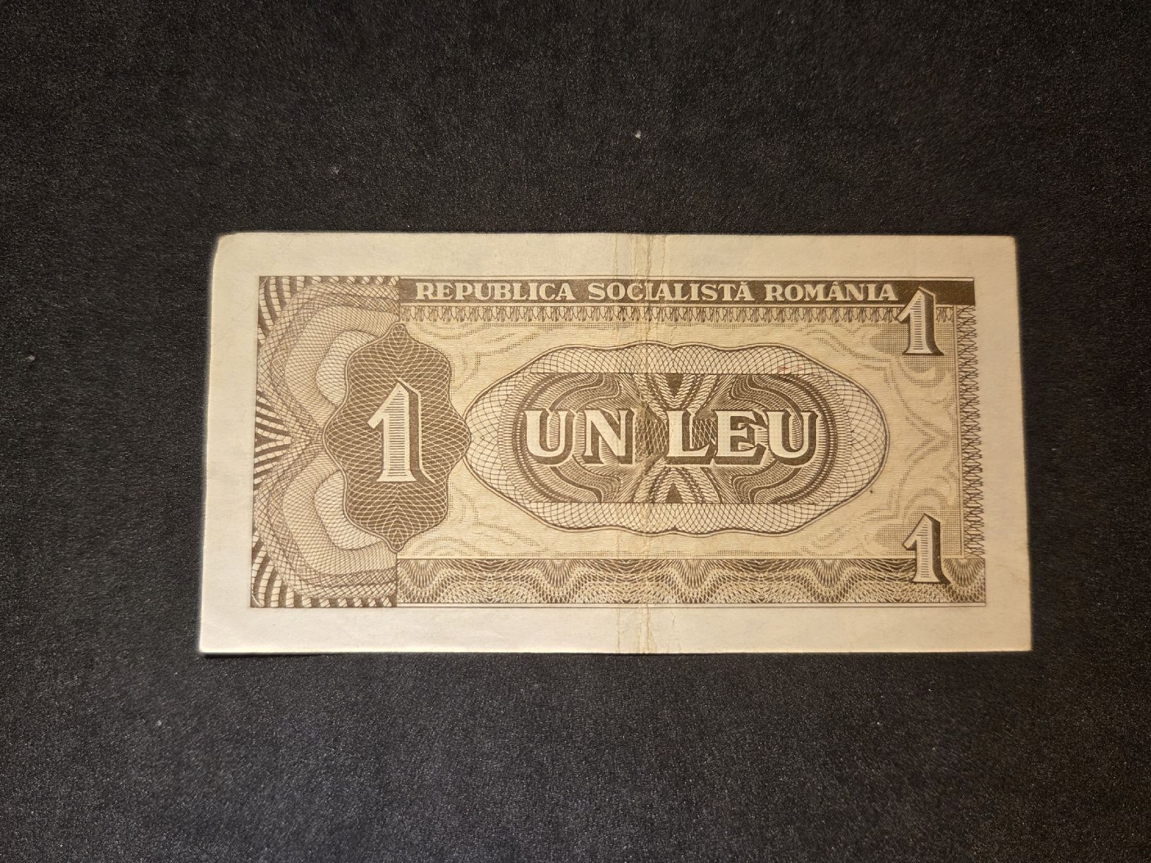 Banknoten: Rumänien - 1 Leu - 1966 – Gebraucht aus Geroldswil von Antica01 1