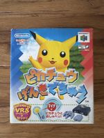 Nintendo 64 Pokémon Hey you, Pikachu! mit Headset und Ovp