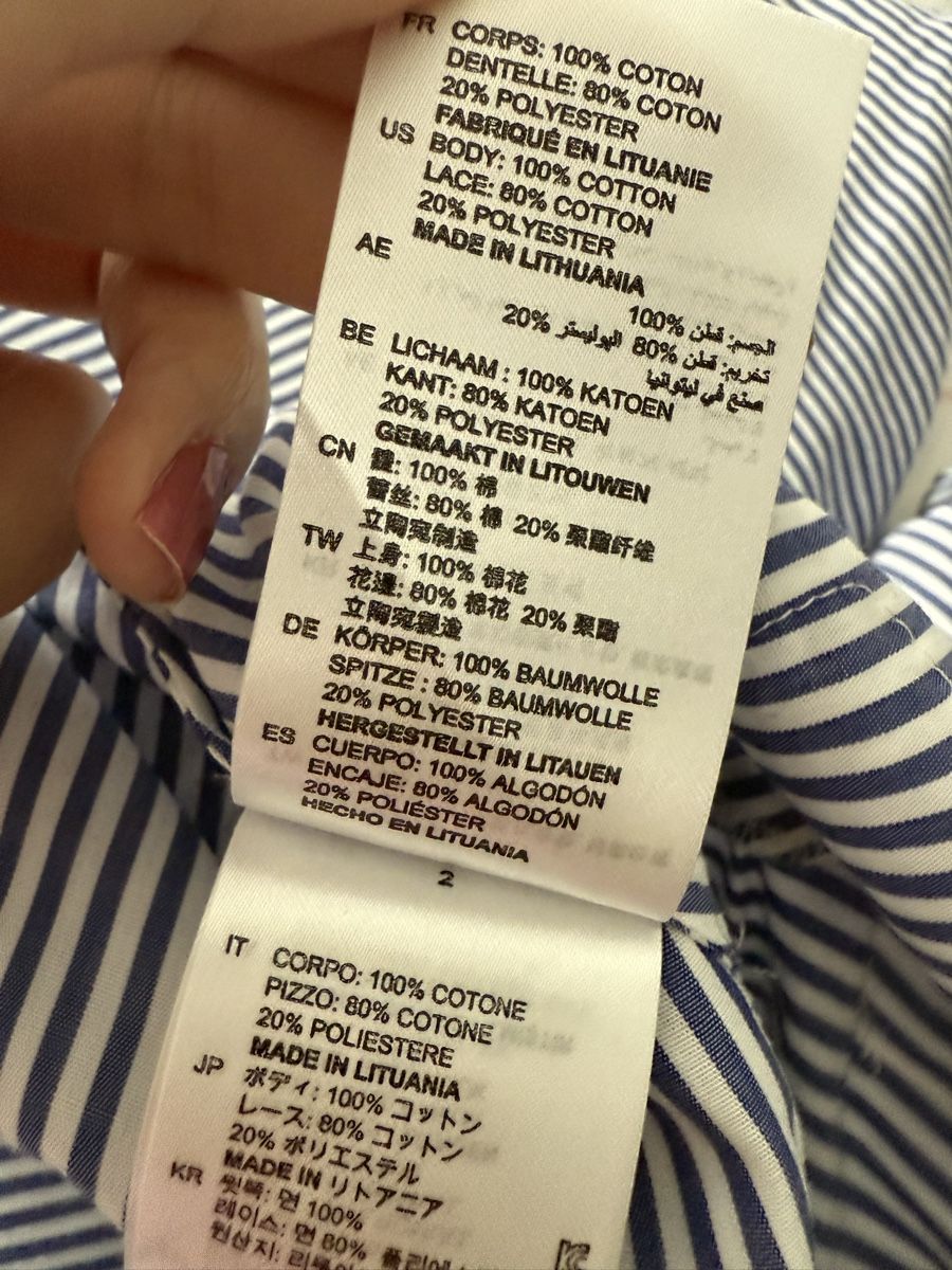 Sandro Vestiti: Sandro Paris Kleid, Gr. 1, blau-weiss gestreift – Usato da Zollikon venduto da snowflake10- 9