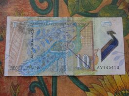 MACEDOINE  10   Billet