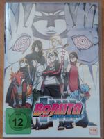 Boruto - Naruto - The Movie (2016) - Selten