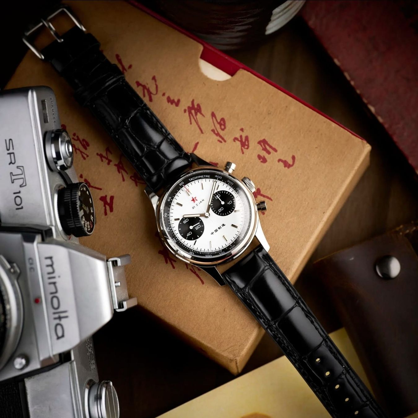 Orologi: Red Star 1963 Chronograph   Panda 40mm ST19  Sugess – Nuovo (secondo la descrizione) da Suhr venduto da ChronixChronometer 2