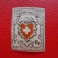 1850, 14I.2.05 * ungebraucht, Type 23, Kat: 5'000.-+ ABART !