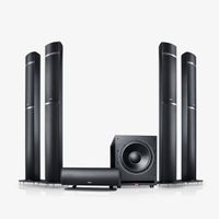 Teufel LT 5 für Dolby Atmos HighEnd NP Fr. 5200.-