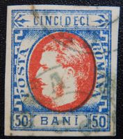 Rumänien Kat. 25a gest. 1869 Kat. 60 Euro