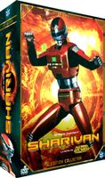 Sharivan (X-Or 2) - Intégrale - Edition Collector [DVD]