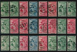 gutes Lot UPU 1900. gestempelt