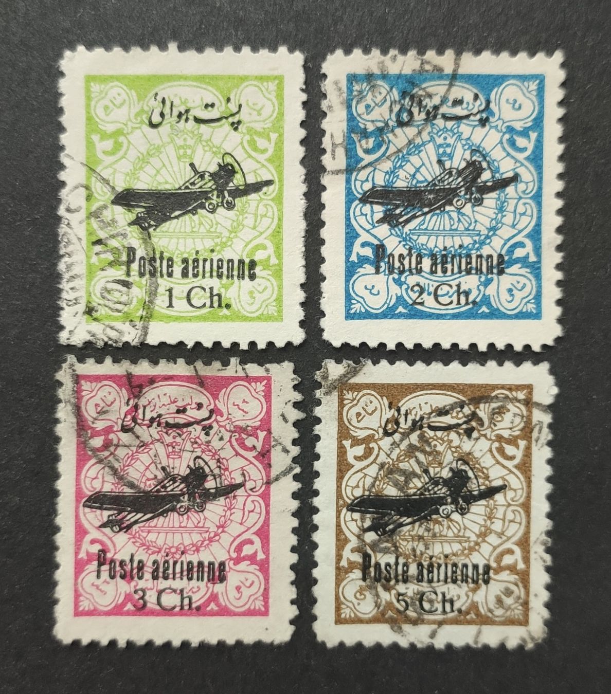 Alle Briefmarken: Persien 1928-29, Flugpost, Ovpt. gestempelte – Gebraucht aus Wil SG von Zazal