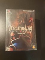 Arc the Lad: Spirit of the Dust (Premium Box) PS2 Japan NEU