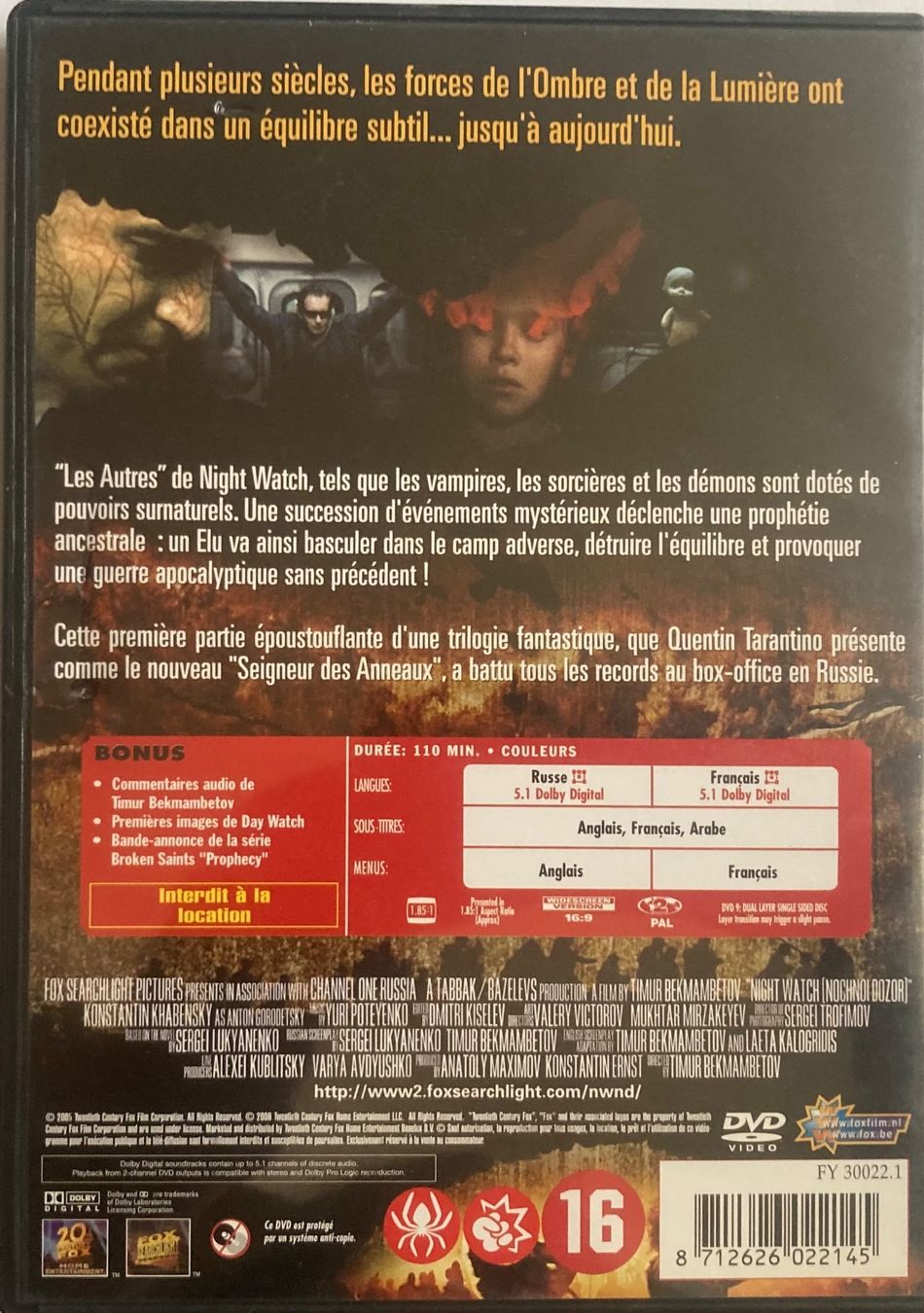 Alle DVDs: QUENTIN TARANTINO - NIGHT WATCH – Gebraucht aus Poliez-Pittet von Newtown-Records 1